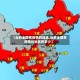 【当前全国有疫情的地区,当前全国有疫情的地区有多少】